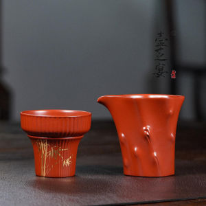 宜兴紫砂大红袍描金公道杯主人杯朱泥分茶器树桩茶具