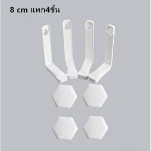 【Xmas】ที่ยึดผ้าปูที่นอน มุมเตียง 4มุม ที่รัดมุมที่นอน รัดมุมผ้าปู จัดระเบียบที่นอน ไม่ให้หลุด กันลื่นหลุดจากเตียงนอน