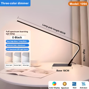 Nordic LED desk lamp eye protection desk study light luxury creative simple modern office desk study desk lamp