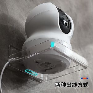 Easy-to-Install Monitoring Stand Free-Punch Acrylic Camera Bracket CCTV Projector Holder