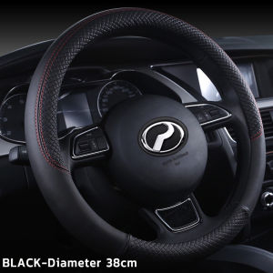 Steering Wheel Cover Universal Car Steering Wheel Protector Car Steering Wheel Cover Skidproof Auto Steering- Wheel Cover Anti-Slip Embossing Leather Car-styling