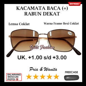 FREE CASE - Kacamata Plus Untuk Rabun Dekat Frame Besi Full Bingkai Warna Coklat Ada Nosepad Tersedia Ukuran +1.00 S/D +3.00 UNTUK PRIA WANITA DEWASA DENGAN GAYA TERKINI
