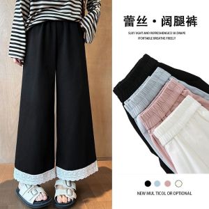 NCE Forest style pink lace lace patchwork wide leg pants for women in spring and summer 2025 new high waisted straight leg casual cropped pants