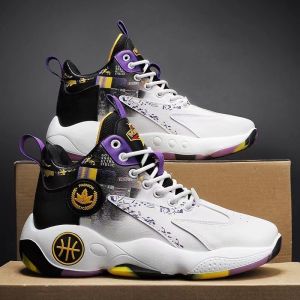 รองเท้าผ้าใบผู้ชาย บาสเก็ตบอล กันลื่น รูปลักษณ์ที่ทนต่อการสึกหรอ