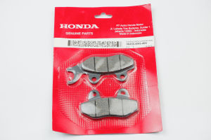 Kampas Rem Cakram Depan Honda Supra X 125 - Shogun - Smash - Supra Fit - Revo - Tiger 06455-KR3-404