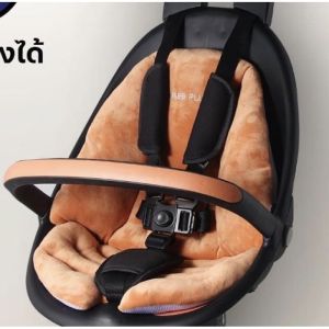 เบาะรองรถเข็น นุ่มนิ่ม เนื้อผ้าสเปนเด๊กซ์ ระบายอากาศดี ซักเครื่องได้ ใช้กับรถเข็นตระกูลV1V3V5V8 FIN-551-552-631-632