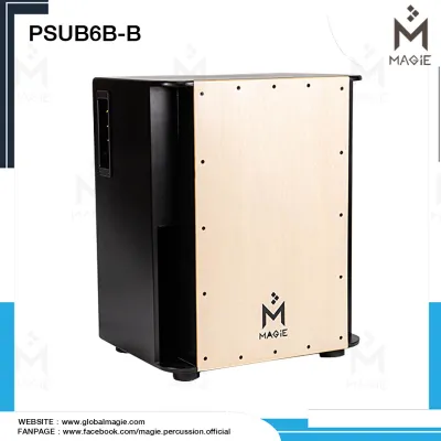 Magie Electric Cajon Drum รุ่น PSUB 6B กลองคาฮองไฟฟ้า กลองเบส ภาคไฟฟ้าต่อแอมป์ คาฮองมากี เครื่องดนตรี เครื่องเคาะจังหวะ กลองพกพาคาฮอง