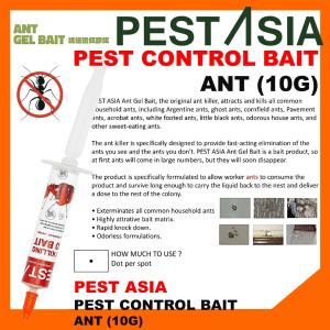 FAST DELIVERY【PEST ASIA 】Ant Eco Gel Bait 10g 30g ant killer lizard killer cockroaches killer Ant Killer | Lizard Bait | Cockroach Killer Eco Ant Gel Bait/ Ubat Lipas /Ubat Cicak Ant Killer/Cockroach Killer/天然蟑蚁和蚂蚁和壁虎