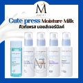 Cute Press MOISTURE MILK มอยส์เจอร์ มิลค์ Moisture Milk ครีม กันแดด เซเรั่ม บำรุงผิว น้ำนม เอสเซ้น ขนาด 100 ml. สกินแคร์. 