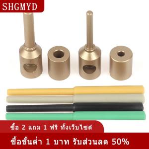 [COD] SHGMYD 1ชิ้น PPR ท่อน้ำซ่อมกันรั่ว7มม. 11มม. เครื่องมือเชื่อมต่อแท่งกาวละลาย