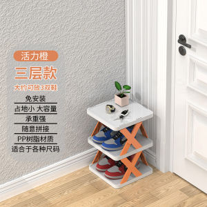 Foldable X Shape Plastic Shoe Rack In/Out Door Home Bathroom Office 2/3/5/7/9 Tiers