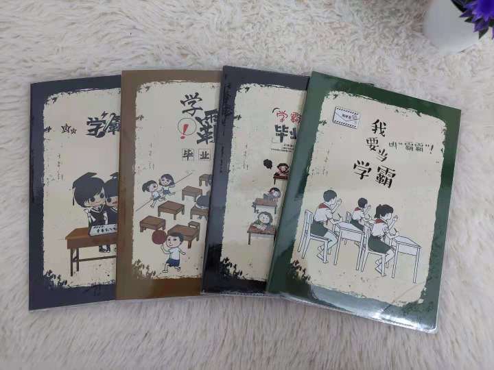 [ Ready Stock ] 同学录 CLASSMATES BOOK 记录您与您的朋友同学的记忆 | Lazada