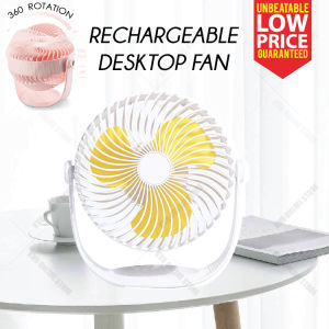 Rechargeable Desktop Fan 360° Adjustment Portable Cooling USB Fan / Kipas USB