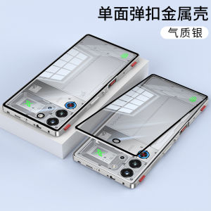 Cho ZTE Nubia Red Magic 10 Pro Trường Hợp Bìa Sang Trọng Ốp lưng kim loại Có Thể Tự Động Pop-up Nhôm khung hợp kim Capas Kính Chống Sốc Ốp lưng Funda