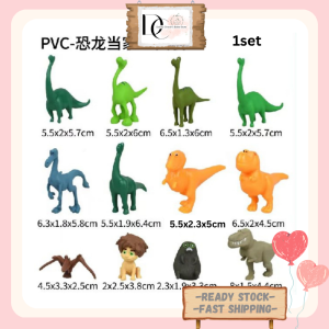 12pcs Dinosaur Toys Cake Decorations Boy Birthday Cake Topper Dinosaur Theme Cake Decoration Kek Hiasan Dinosaur Set
