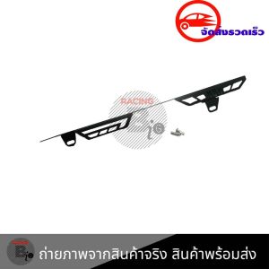 บังโซ่  Yamaha XSR 155 งานมิเนียม bigracing (0229)