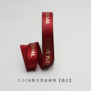 2.5cm 35M LOVE IS ETERNAL Ribbon Riben Gift Satin Organza Flower Bouquet Happy Birthday Bunga Hadiah Cake 爱是永恒英文螺纹丝带