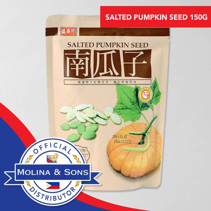 Salted Pumpkin Seed 150G Lazada PH