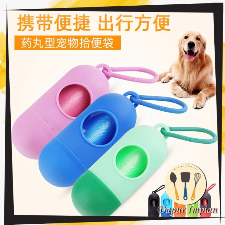 👨🏻‍🍳👩🏻‍🍳便携外出垃圾袋分配便携外出垃圾收纳Portable Outgoing Garbage Bag Distribution ...