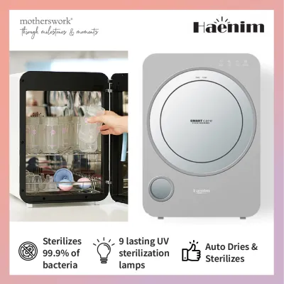 Haenim 3G+ Smart Baby UVC LED Bottle Sterilizer