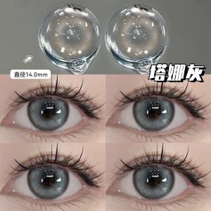 fashion glasses 6 Months (Included) Colored Eyes with Power(1 Pair)Naturally Enlarge Your Eyes Hot Sale Big Eyes 芭比美瞳年抛欧美混血风纯欲蓝黑色大小直径隐形眼镜官网正品舒适