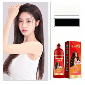 ยาย้อมผมจากพืชขวดสีแดงใหญ่สีผมอ่อนโยน ไม่ทำให้ผมเสียหลัก ด้วยเจลย้อมผมสีพืชจากแก้วแดง