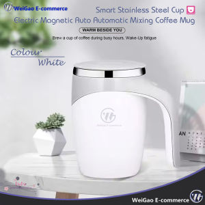 Smart Stainless Steel Cup Electric Magnetic Auto Automatic Mixing Coffee Mug