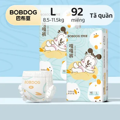 Combo 2 Bobdog Gá Gá Tã/bỉm quần - 2 Gói L92 XL84 XXL76 XXXL68 miếng