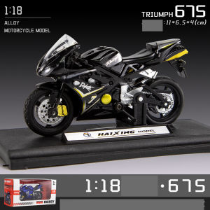 1:18 Motorcycle Model Toy Car Gift Collection Gift Set