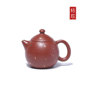 原矿朱泥纯手工洒金龙蛋100ML小品宜兴紫砂壶中式功夫泡茶壶茶具