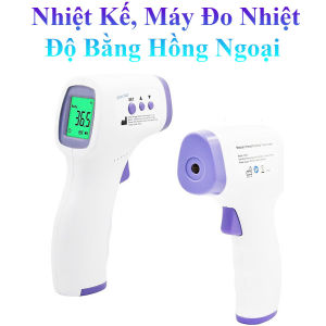 Nhiệt Kế Máy Đo Nhiệt Độ Bằng Hồng Ngoại Dikang HG01 Cao Cấp