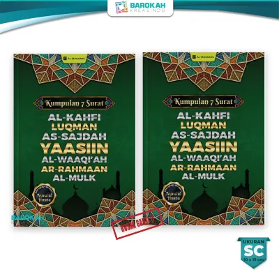 Kumpulan Surat Surat Pilihan Buku Kumpulan 7 Surat Pendek Kumpulan Surah Pendek Buku Surat Alwaqiah Buku Hafalan Surat Buku Surat Al Waqiah Kumpulan 7 Surah Kumpulan Kasur Bayi Buku Surat Alwakiah Buku Surat2 Alquran Buku Surat Al Mulk