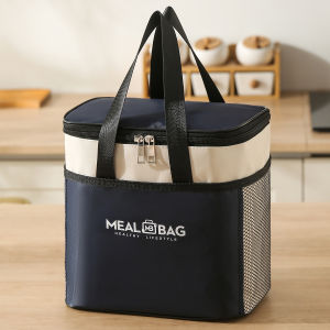 Large-Capacity Insulated Lunch Bag Simple Thickened Aluminum Foil Waterproof Heat-InsulatedLunchBox