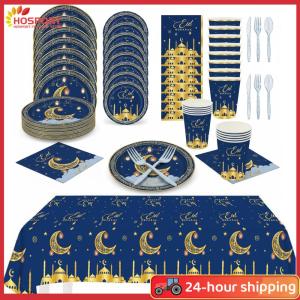 【HOSPORT】 Ramadan Mubarak Tableware Set Include Dinner Plates Cups Napkins Tablecloth Eid Mubarak Tableware Set for Table Decorations