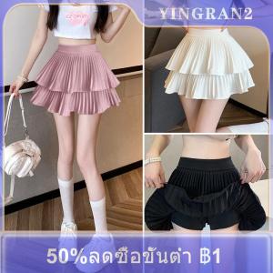 【ZTOYL】 กระโปรงอัดจีบเอวสูงสีพื้นสำหรับผู้หญิงกระโปรงมินิคัพเค้กแฟชั่นเกาหลีเซ็กซี่เข้าได้กับทุกชุดฤดูร้อน