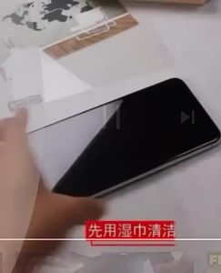 XIAOMI POCO C3 C40 C65 F1 F2 F3 F4 M2 M3 PRO M4 PRO X3 X5 X6 PRO NFC GT POCOPHONE ANTI GORES KACA RADIASI BLUE LIGHT TEMPERED GLASS FILM KACA BIRU TG FULL COVER BAHAN KACA PELINDUNG LAYAR MODE MALAM WANRA BIRU SCREEN PROTECTOR TEMPERED GLASS TG GELAP
