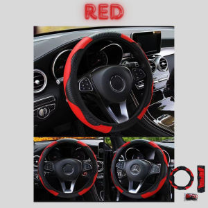 Universal Car Steering Cover Carbon 6D PU Leather Steering Wheel Cover Aksesori Kereta Penutup Roda Stereng Saga myvi