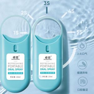 (现货速发)口气清新剂去口臭喷雾口气清洁口腔薄荷男女学生便携口喷接吻神器