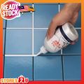 280ml Original LKB Tile Reform  Waterproof Gap Filler Sealant Grouting Fix Tiling Repair Glue PENGISI JUBIN兰康保美缝剂. 