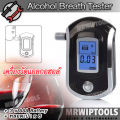 Portable Alcohol Breath Tester AT6000 + 5 Mouth Tester เครื่องวัดระดับแอลกอฮอล์ แบบเป่า ใช้วัดระดับแอลกอฮอล์ จากลมหายใจ พกพา แม่นยำ รวดเร็ว เช็คอาการเมา. 