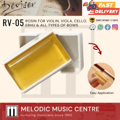 Deviser RV-05 Rosin for Violin Viola Cello Erhu Bow (Violin Rosin)