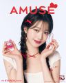 [DAILYPAL] AMUSE x Hello Kitty Lip & Cheek Cell Phone  [Clearance sale Exp 02/27]. 