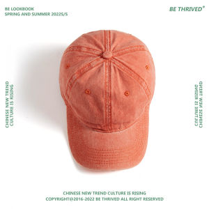 หมวกแหลม ความรู้สึกของกีฬา ปรับปรุงความรู้สึกของแฟชั่น หมวกเบสบอล ผ้าคุณภาพสูง ล้าง ความชอบที่หลากหลาย