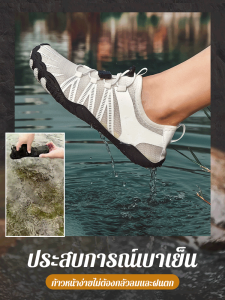 รองเท้าลําธารกลางแจ้ง รองเท้าเดินป่าลุยน้ำกลางแจ้งกันลื่นแห้งเร็ว