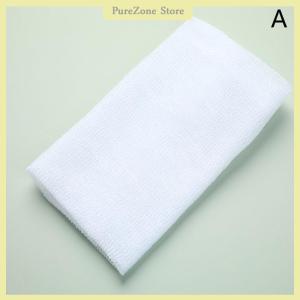 [PureZone] Nylon Wash Cloth Towel Beauty Body Skin Exfoliating Shower Bathroom Washing
