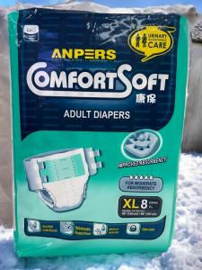 (Bundle of 2) Anpers ComfortSoft Adult Diapers