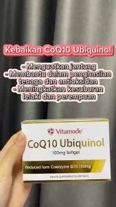 Vie CoQ10 ubiquinol 30s / 60s
