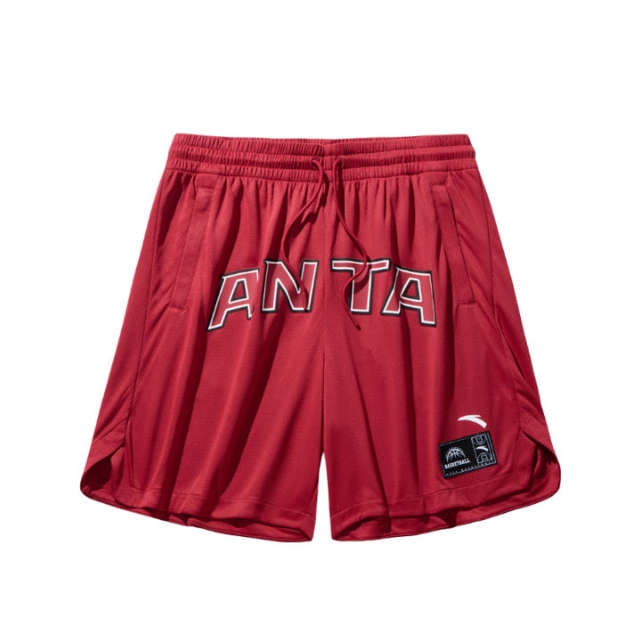 ANTA SS Men Basketball Shorts Knitted Athletic Sports Short