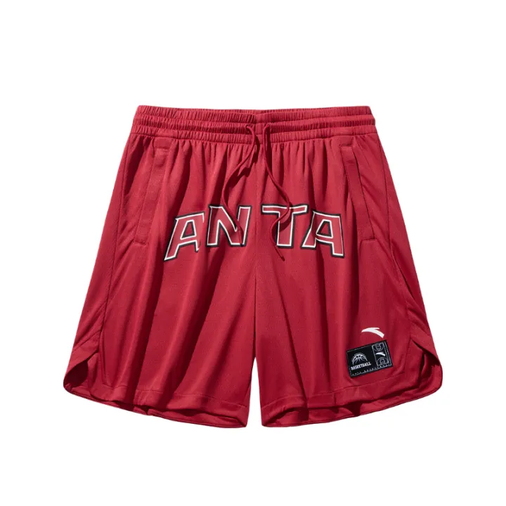 ANTA SS Men Basketball Shorts Knitted Athletic Sports Short Breathable  Quick-drying Pants 152441335U Legit Official Store Lazada PH