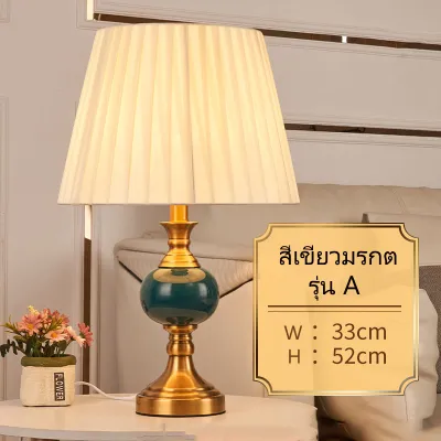 หน้าแรกสร้างสรรค์โคมไฟข้างเตียงนอร์ดิกวินเทจอบอุ่นจีนเซรามิกตกแต่งห้องนอนใหญ่